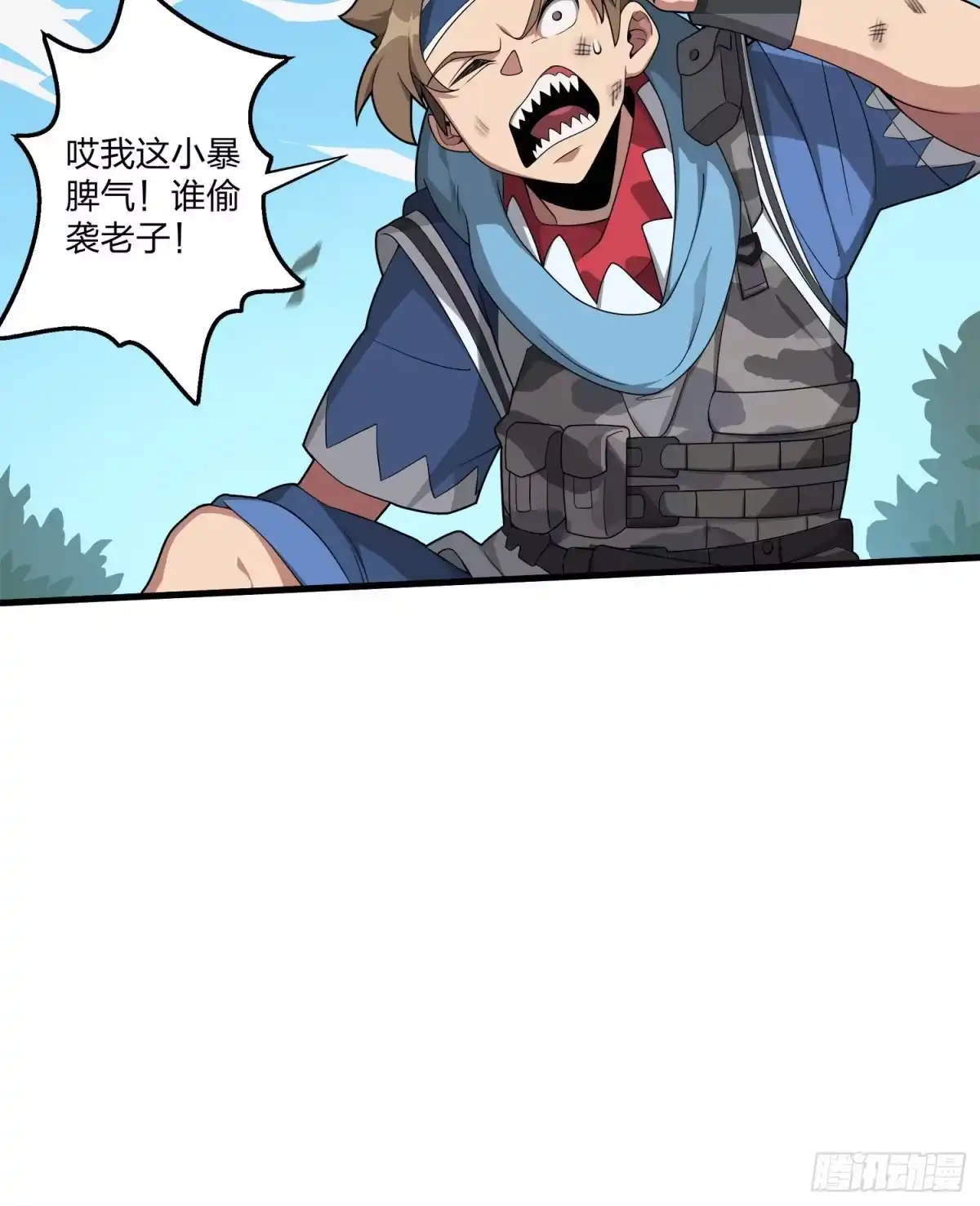 第89页