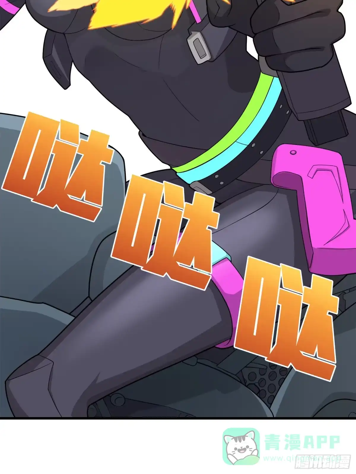 第91页