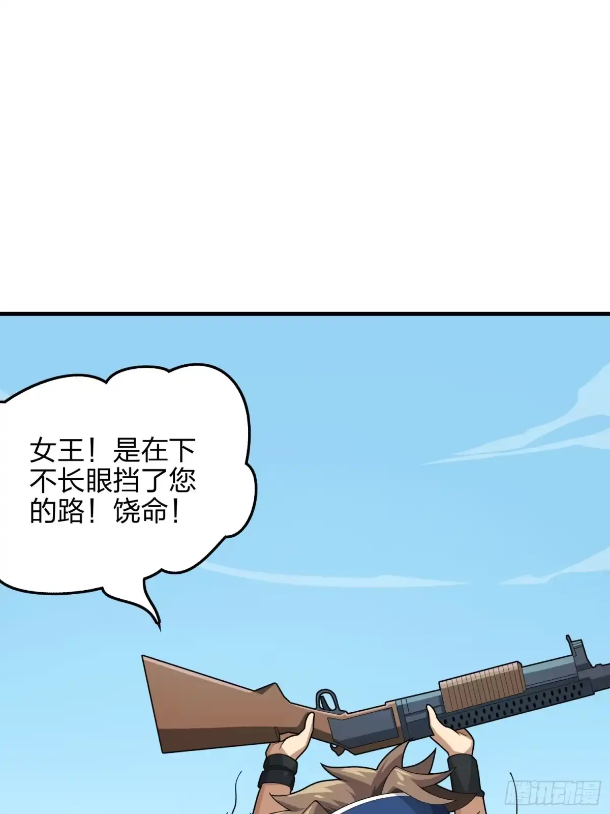 第92页