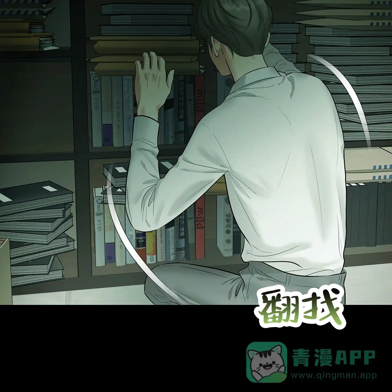 第46页