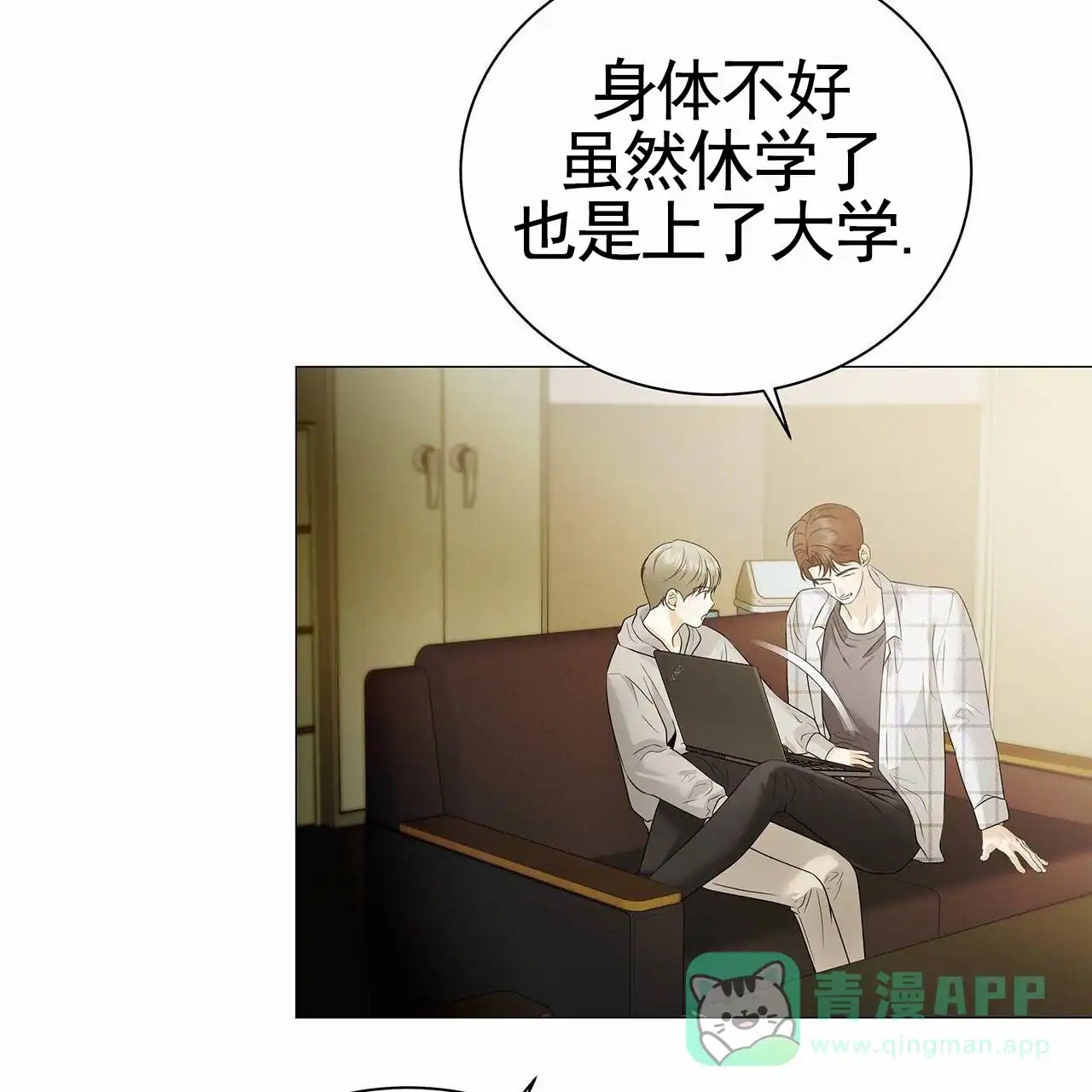 第76页