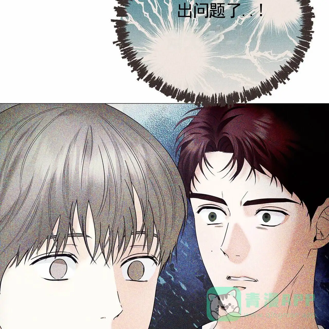 第71页