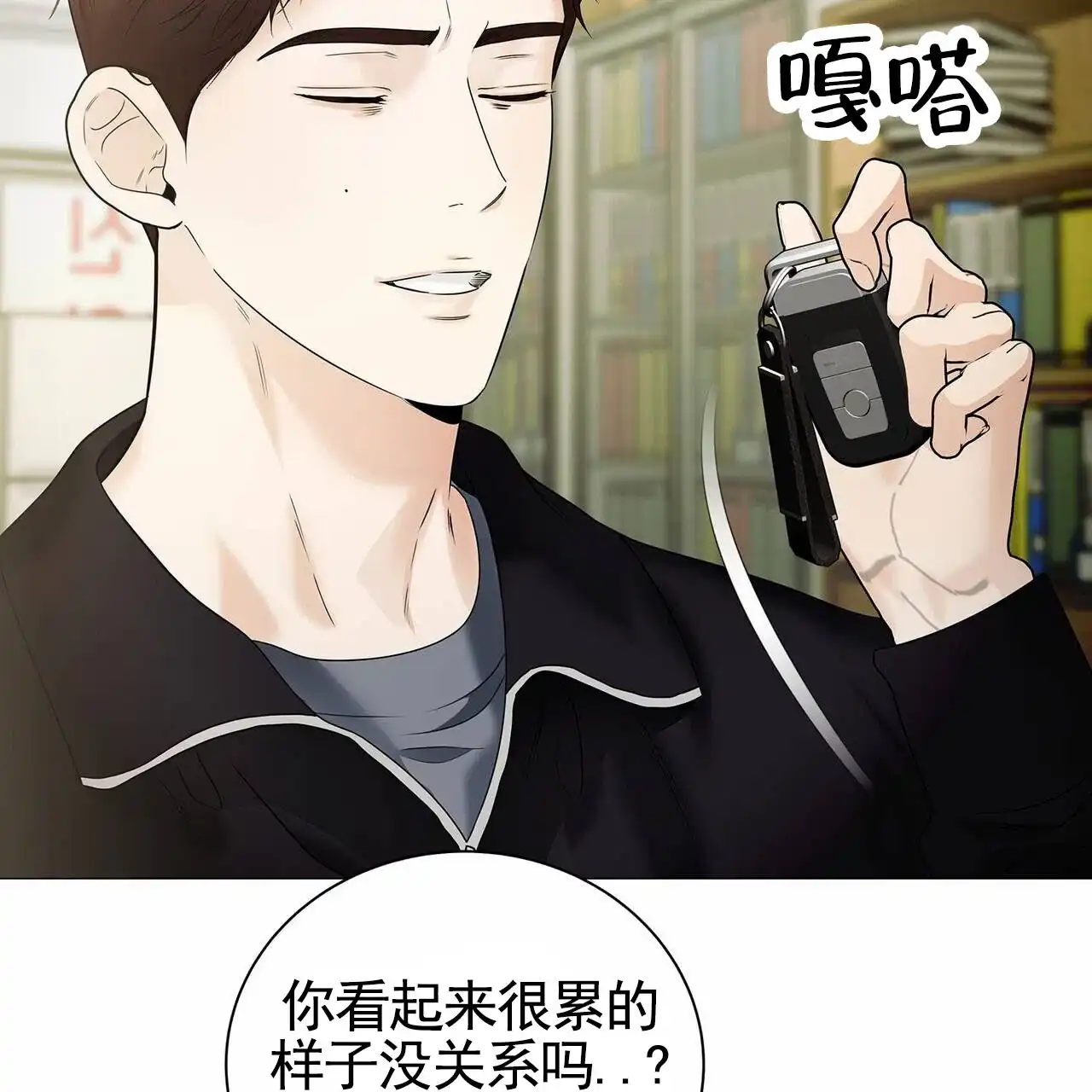 第50页