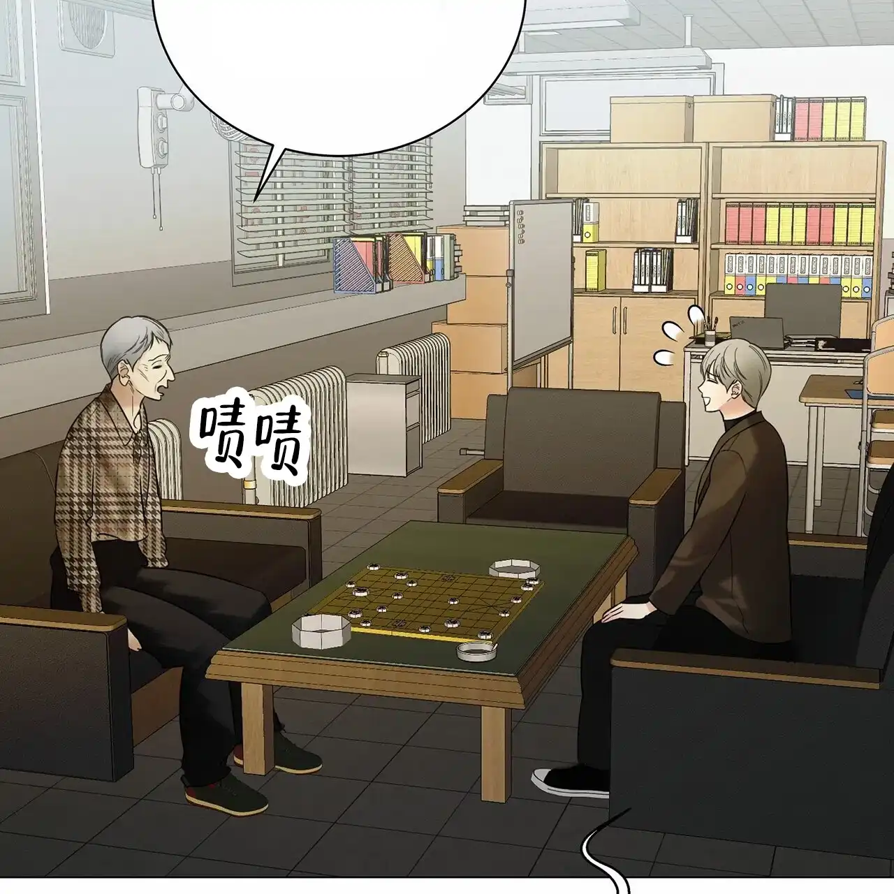 第55页