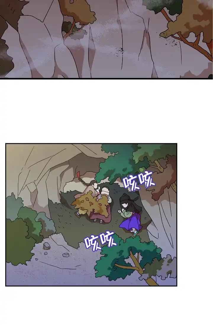 第44页