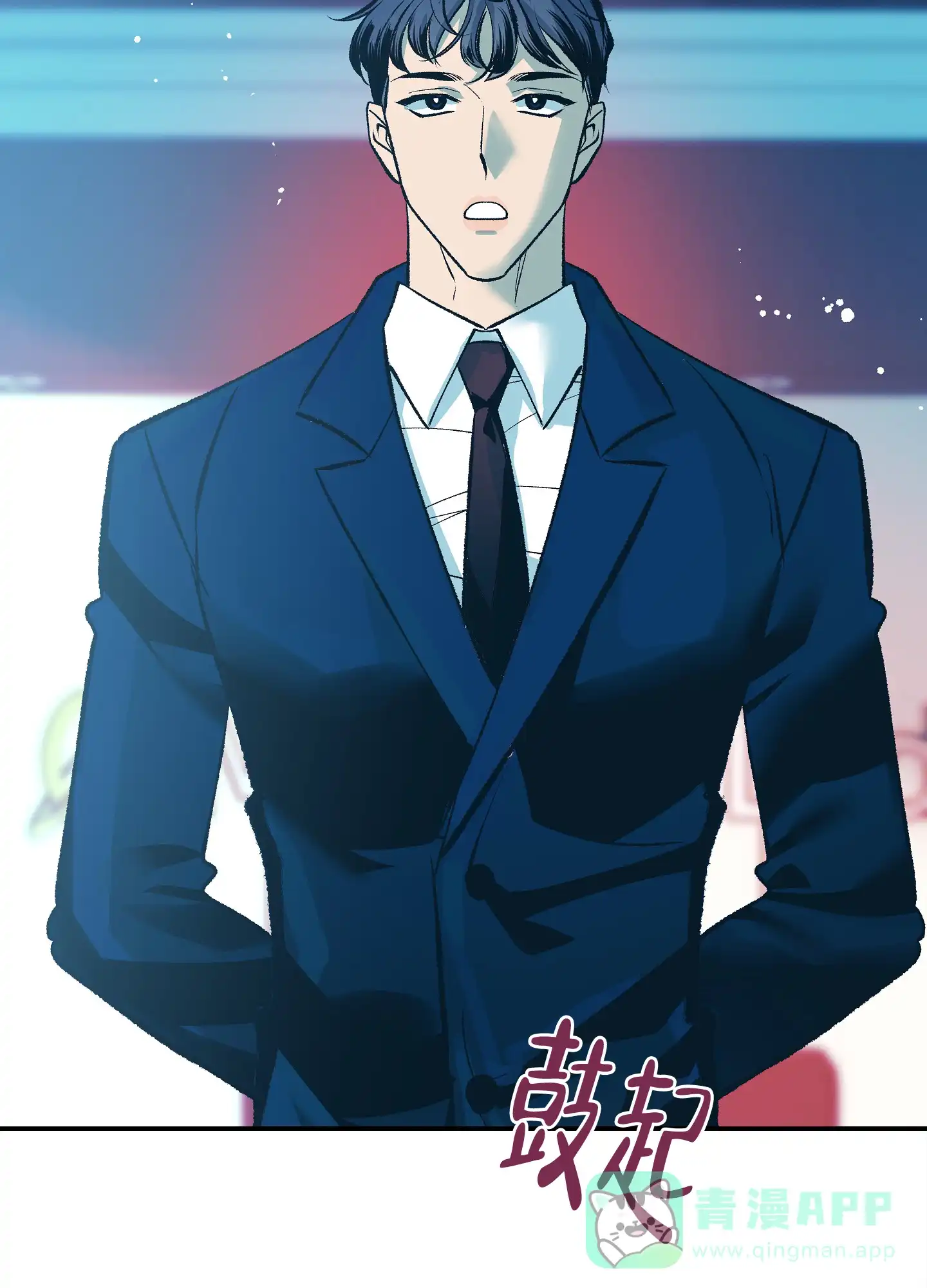 第46页