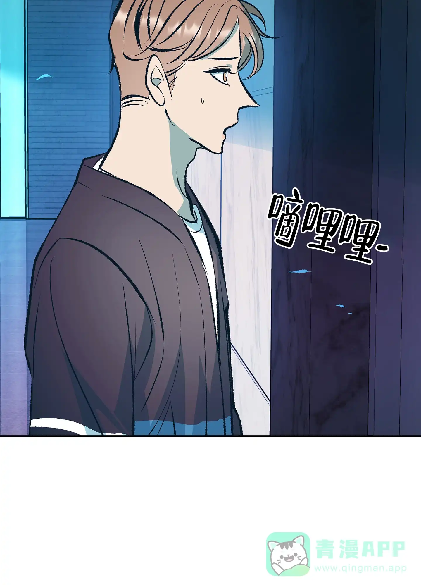 第36页