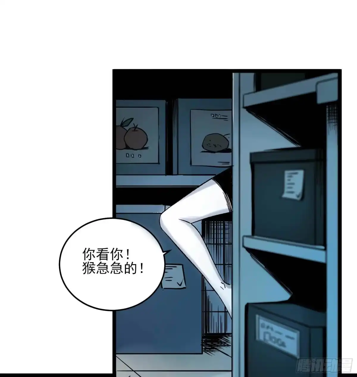 第34页