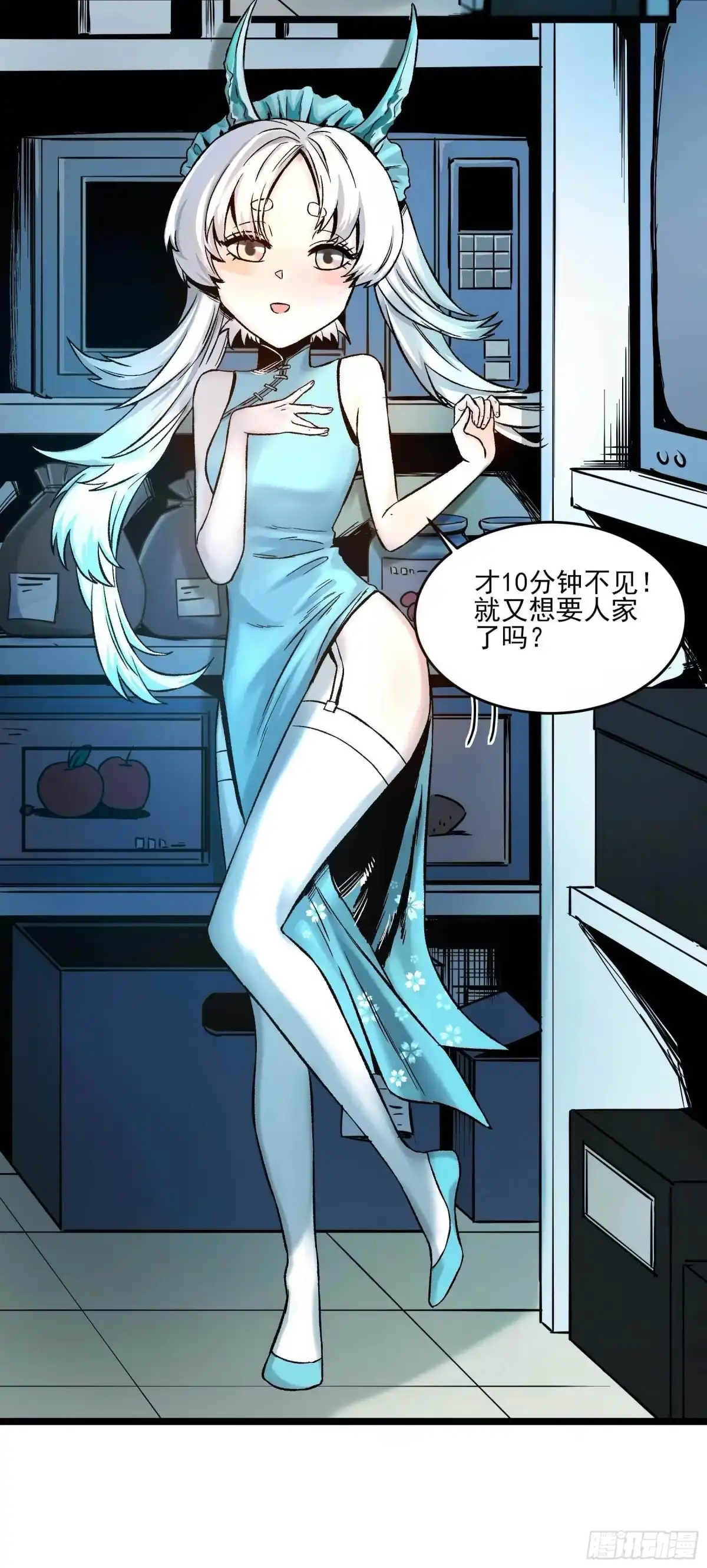 第35页
