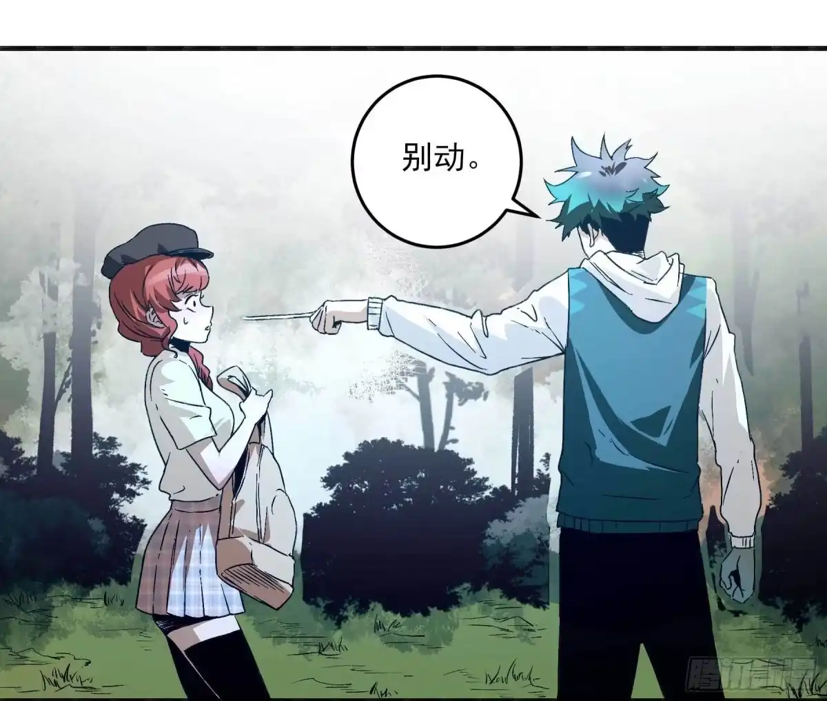 第34页