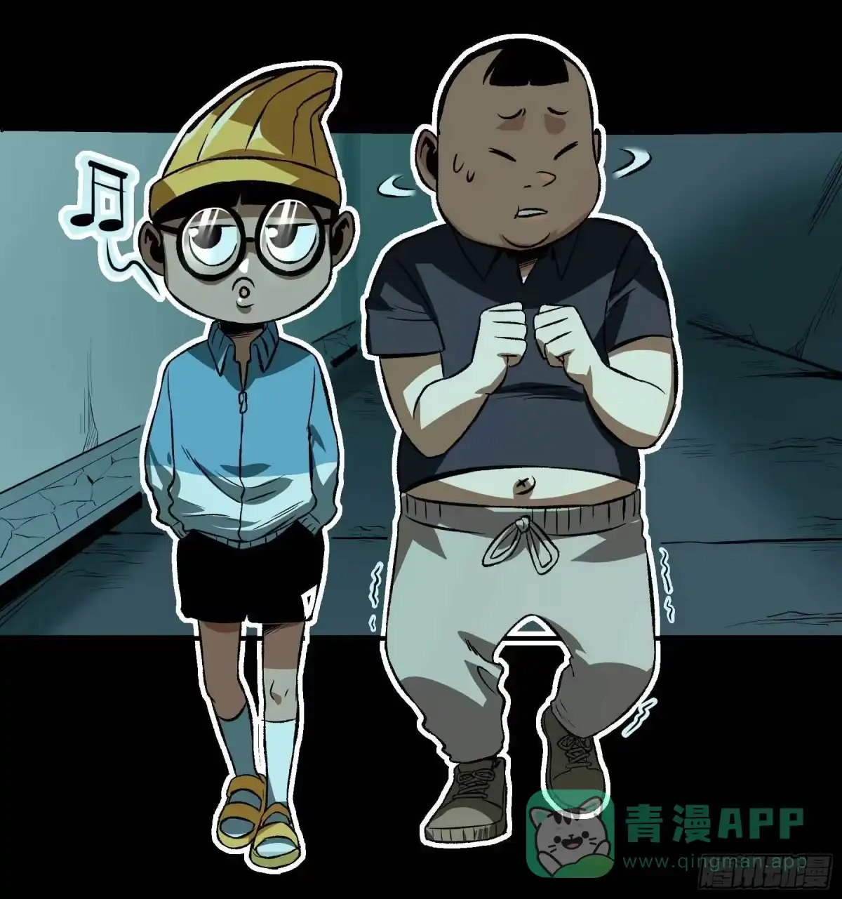 第21页