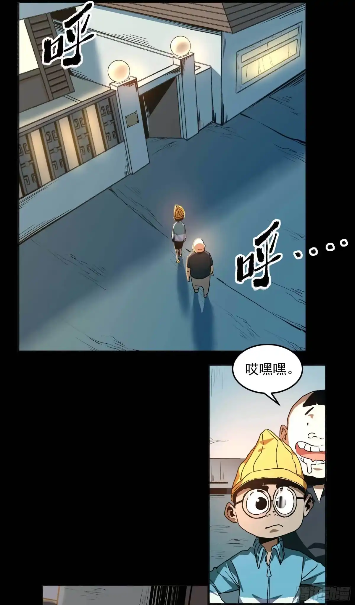 第28页