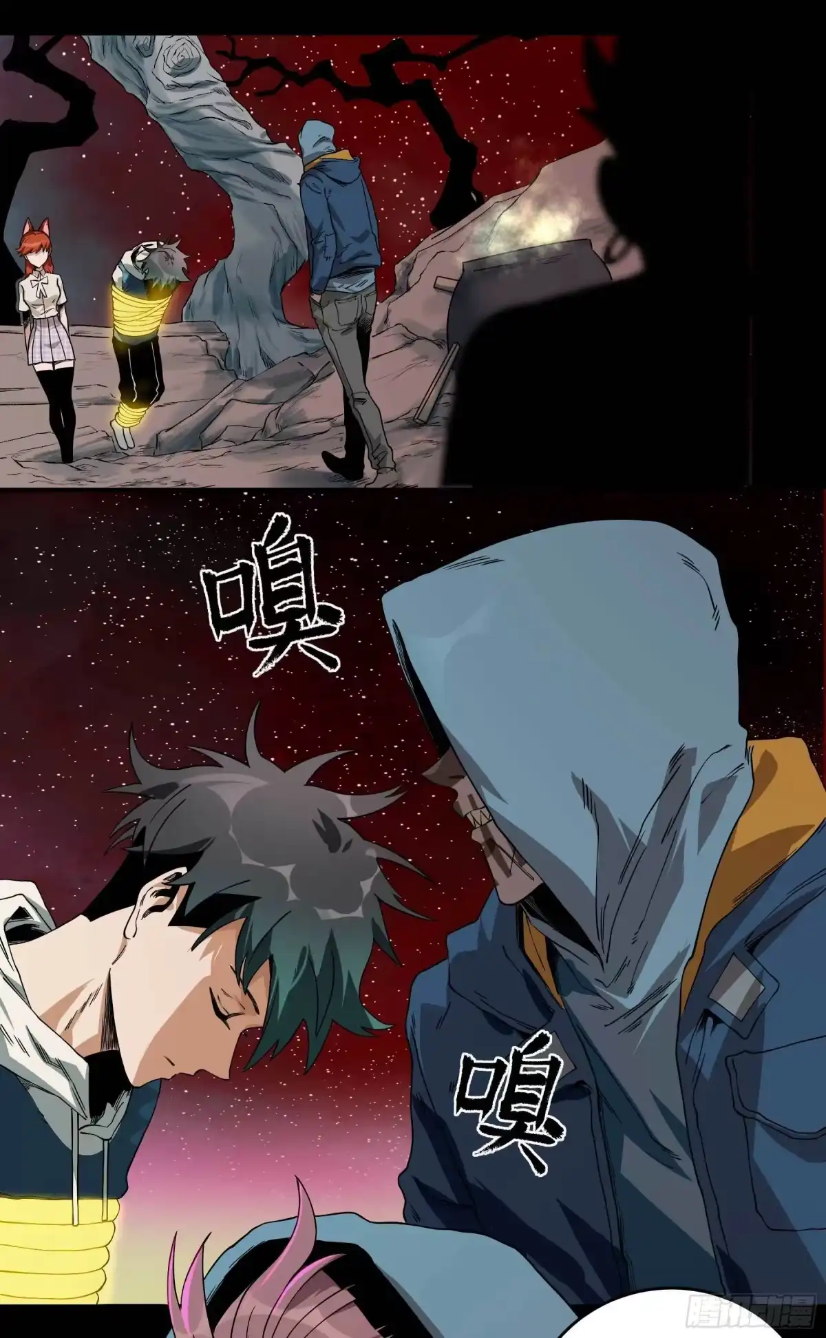 第27页