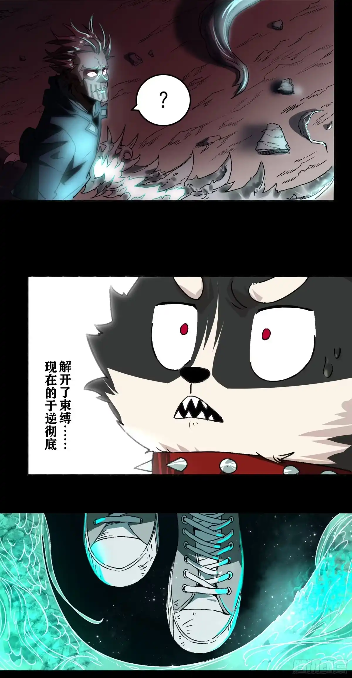 第32页