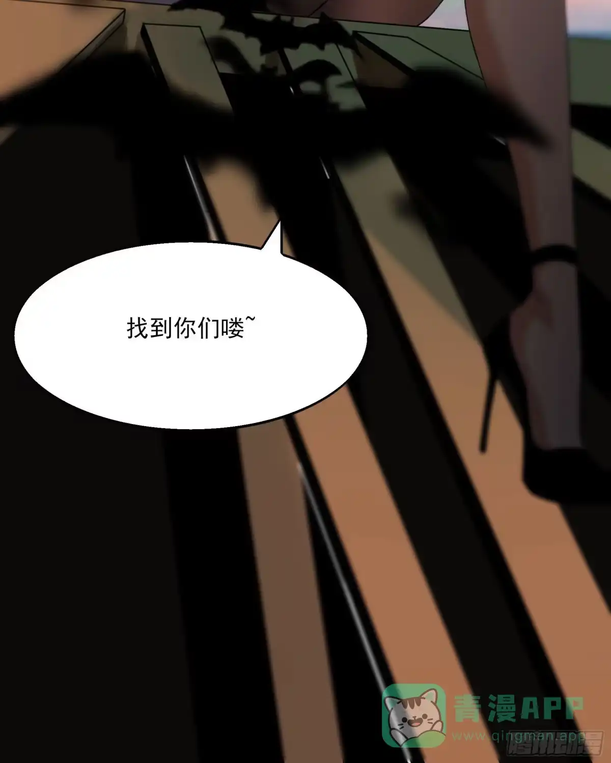 第46页