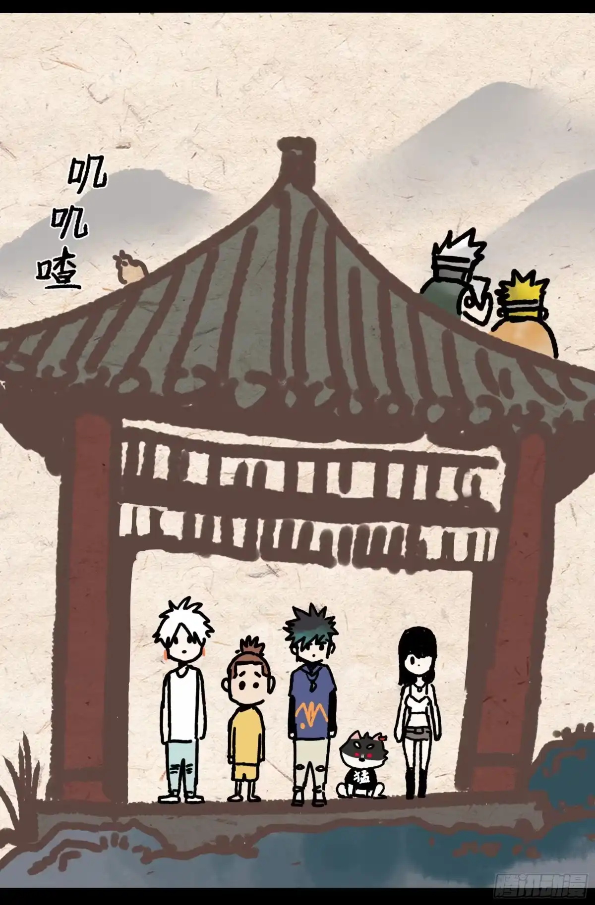 第24页