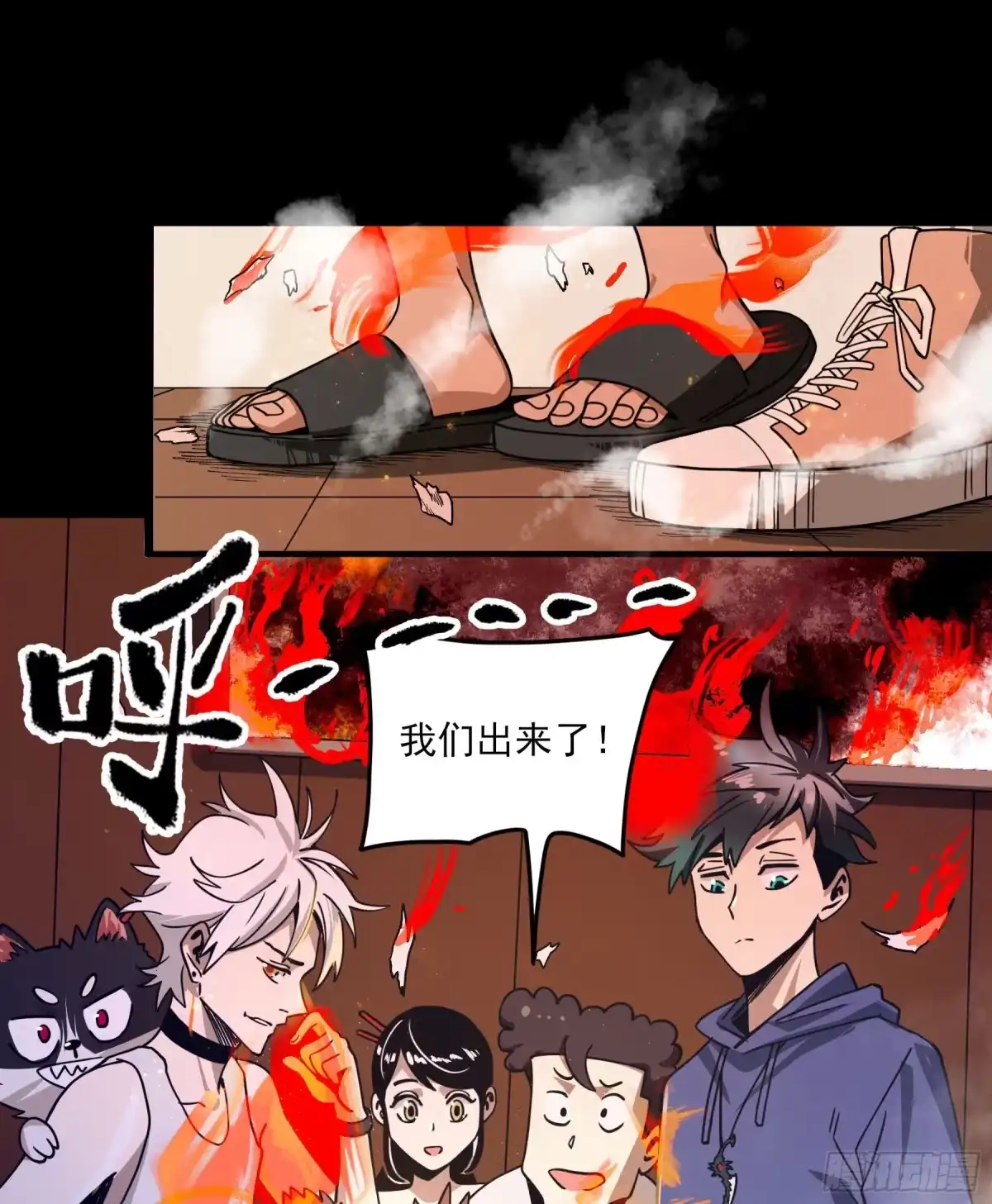 第32页