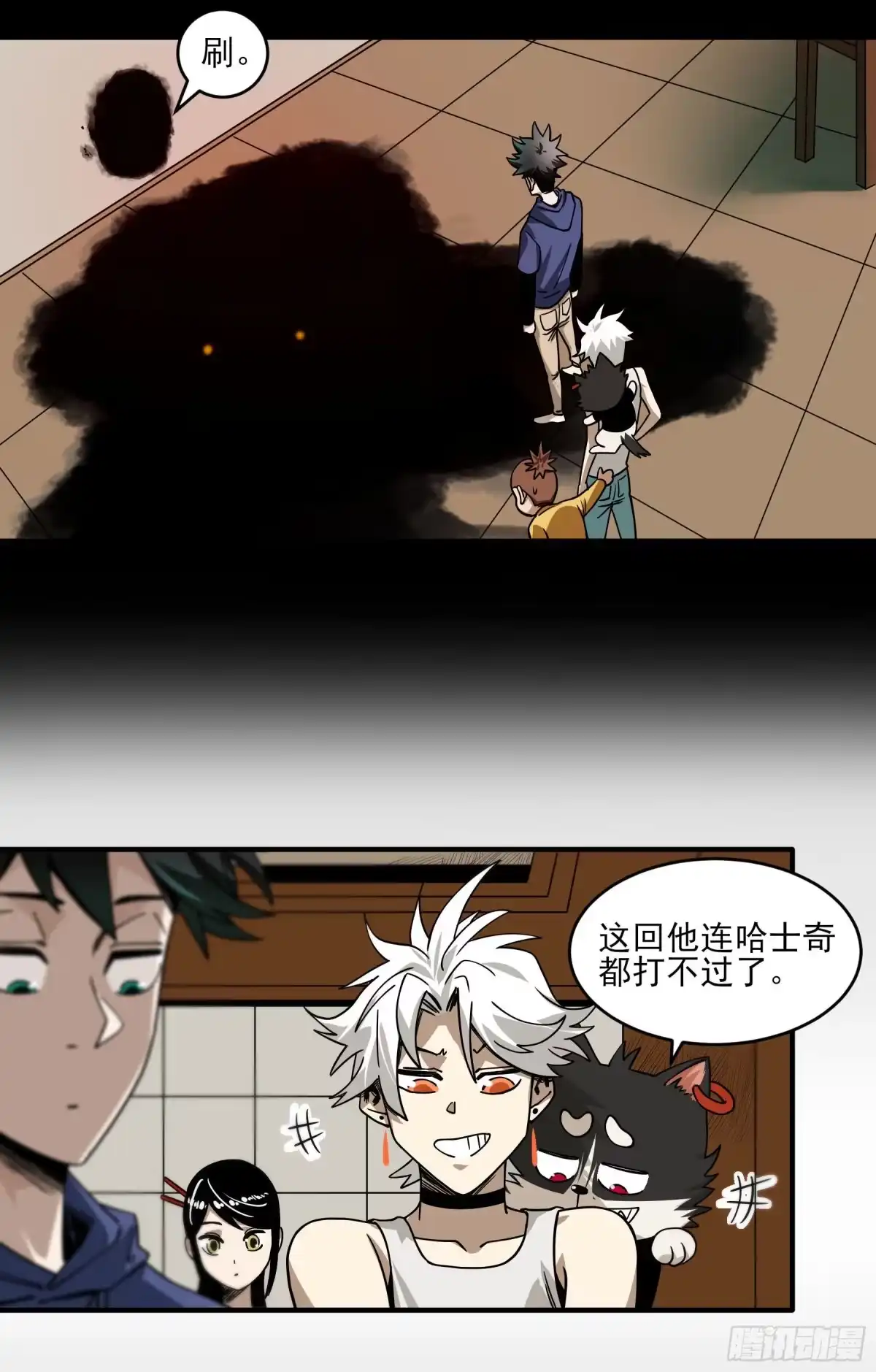 第27页