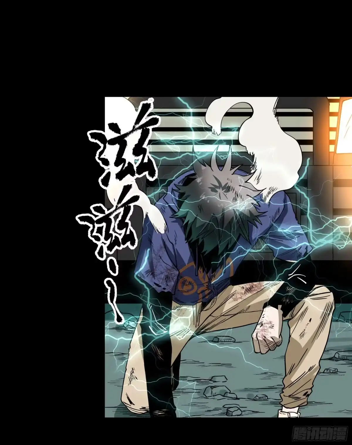第23页