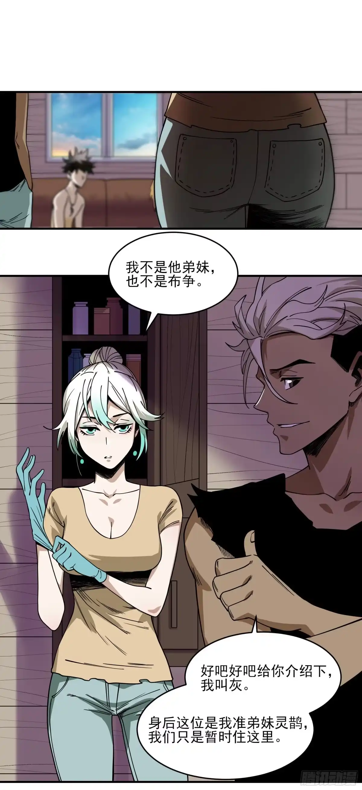 第30页