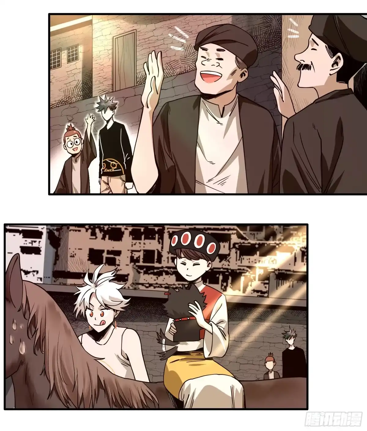 第37页