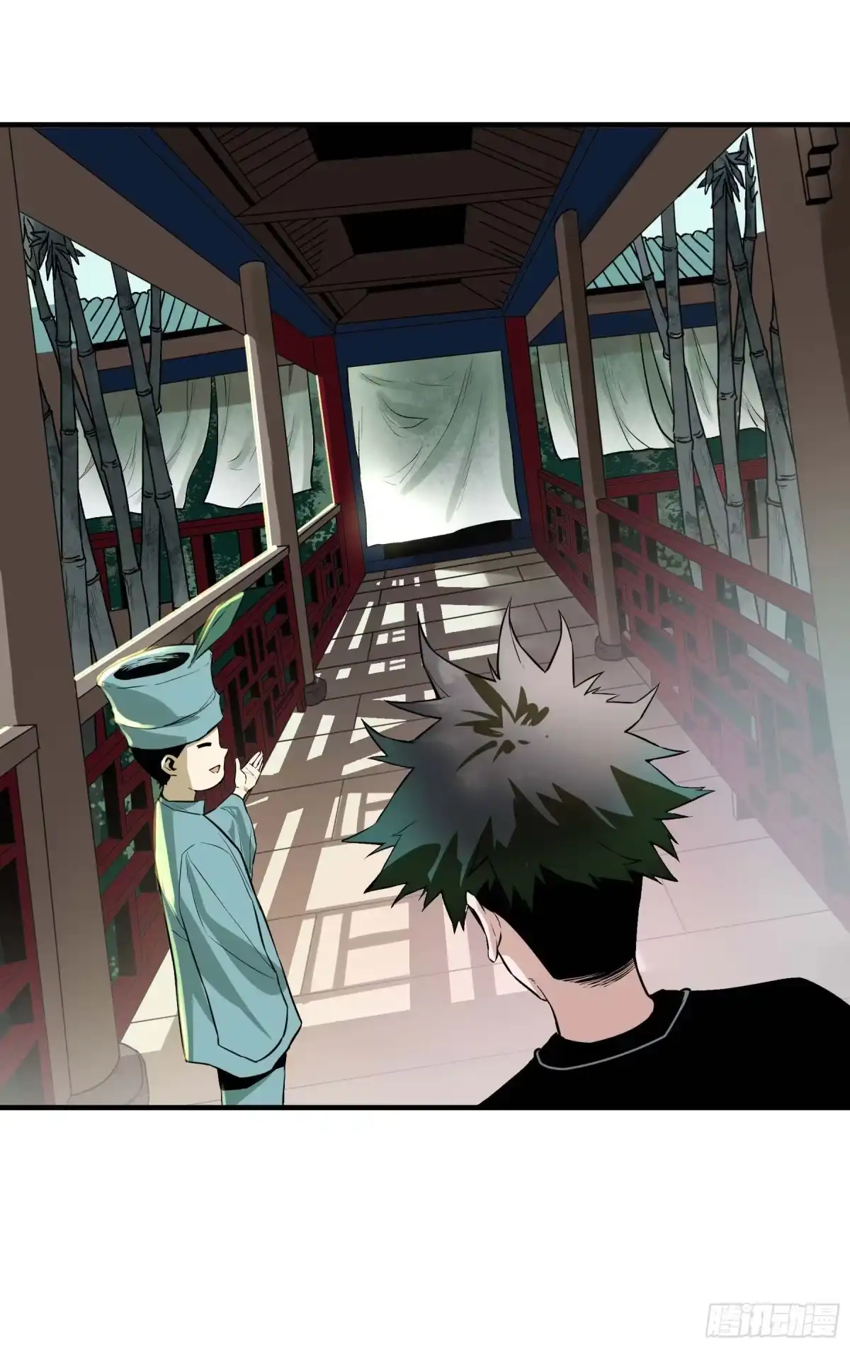 第33页