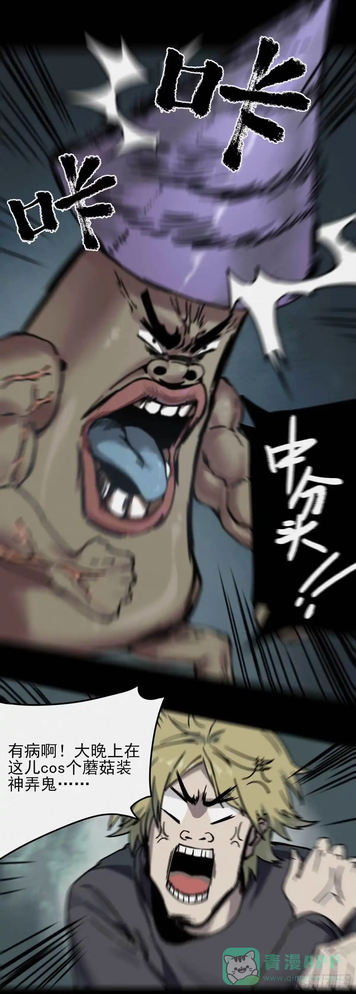 第36页