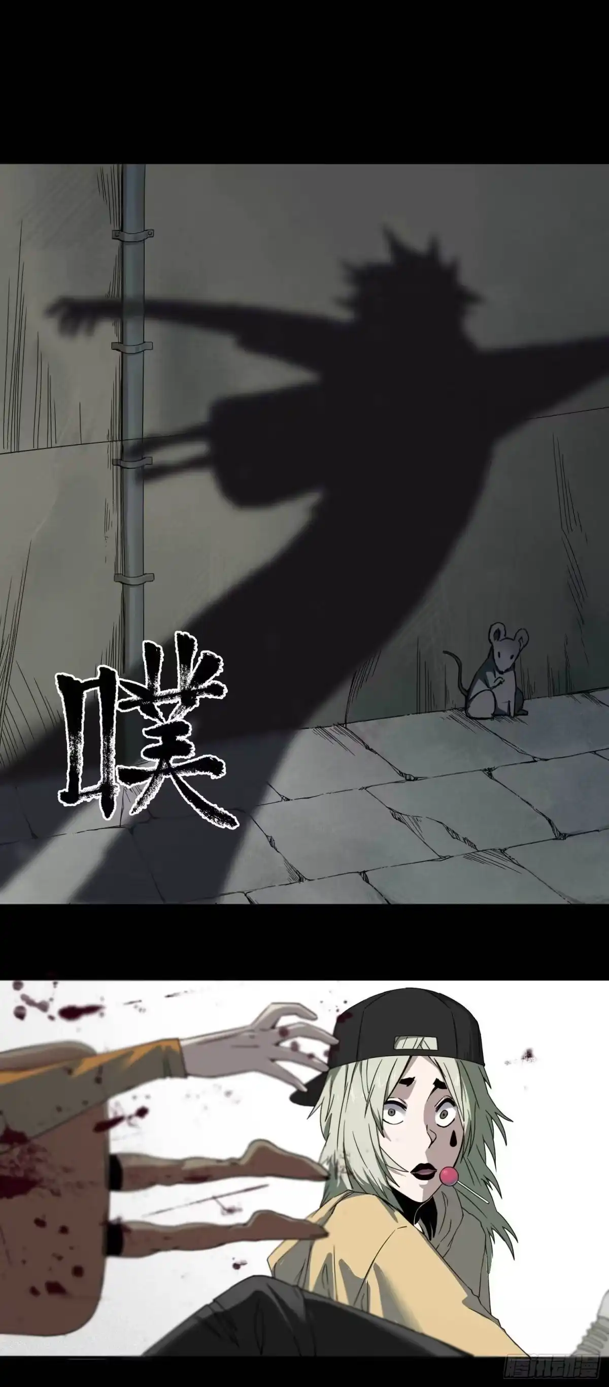 第38页