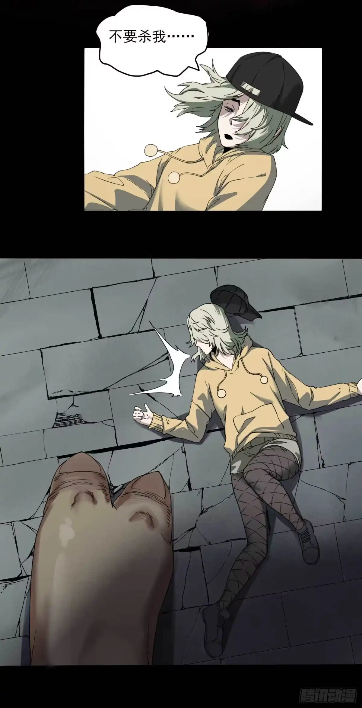 第42页