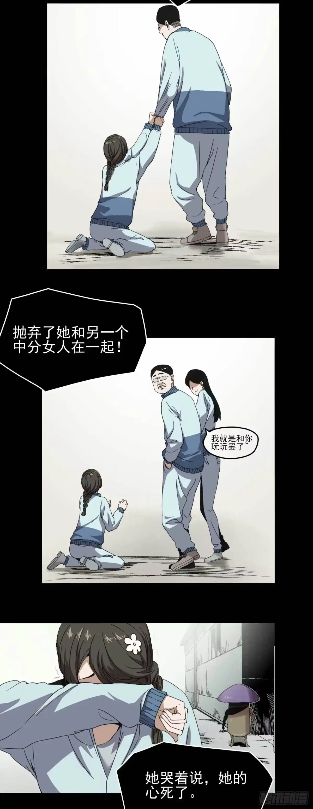 第58页