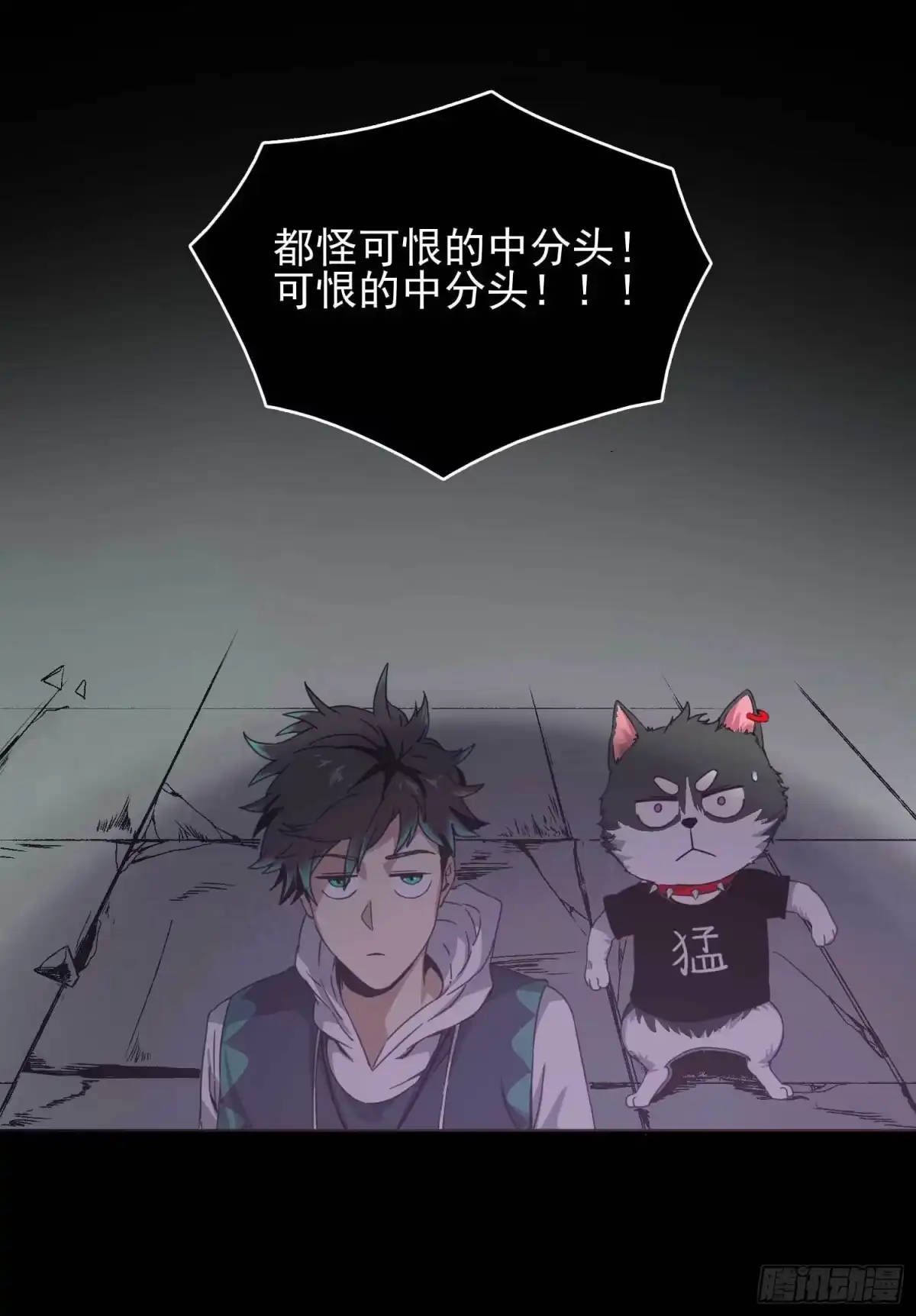 第60页