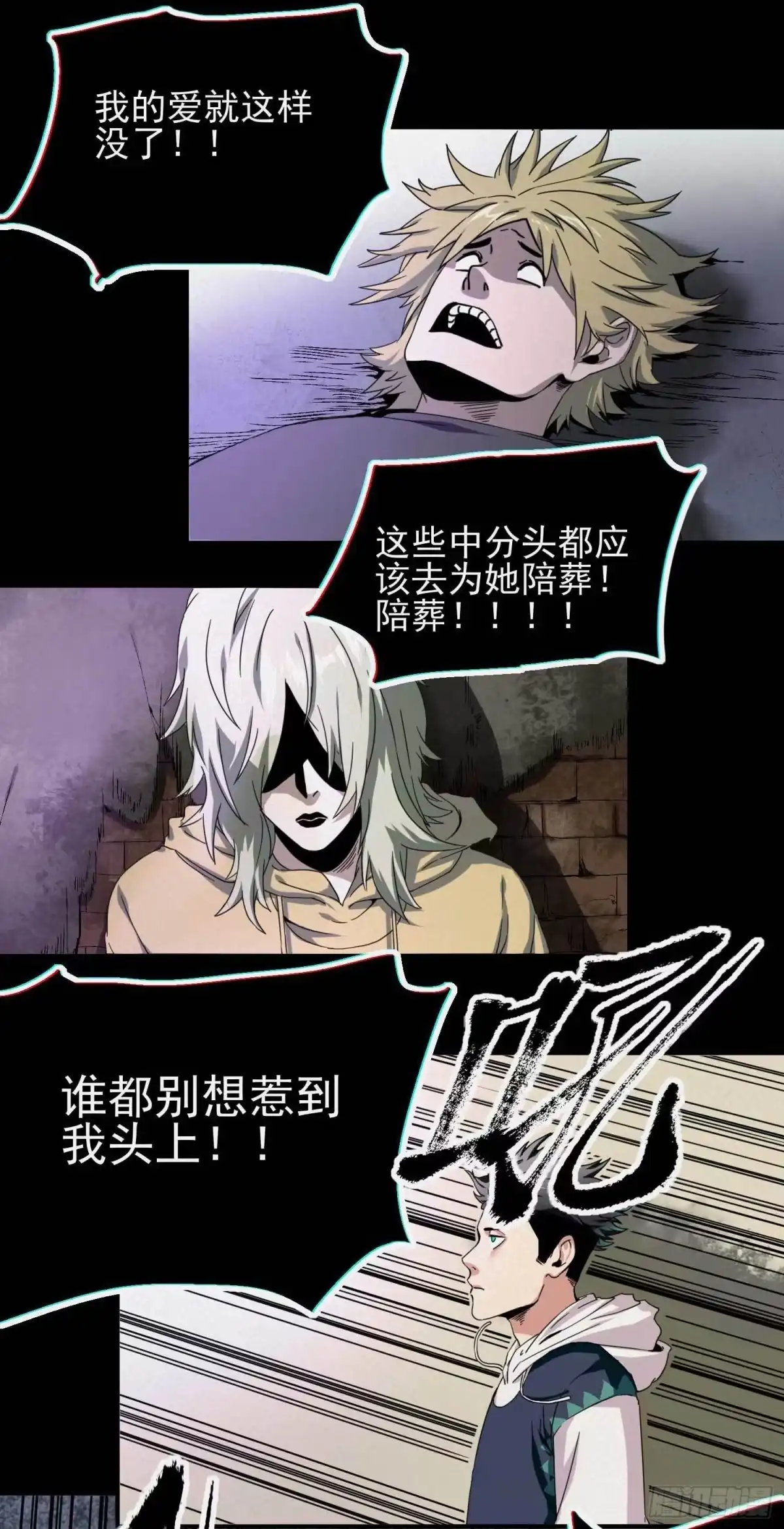 第62页