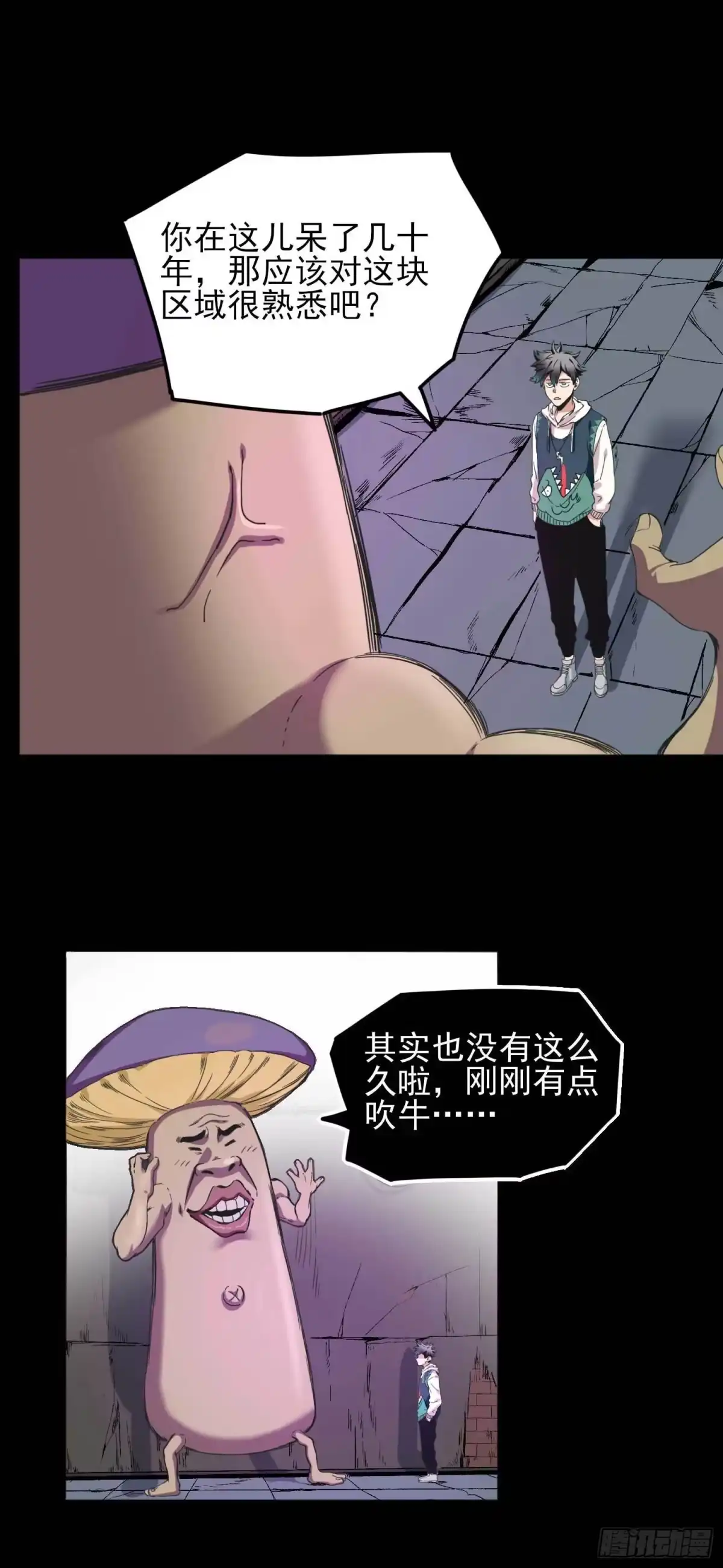 第64页