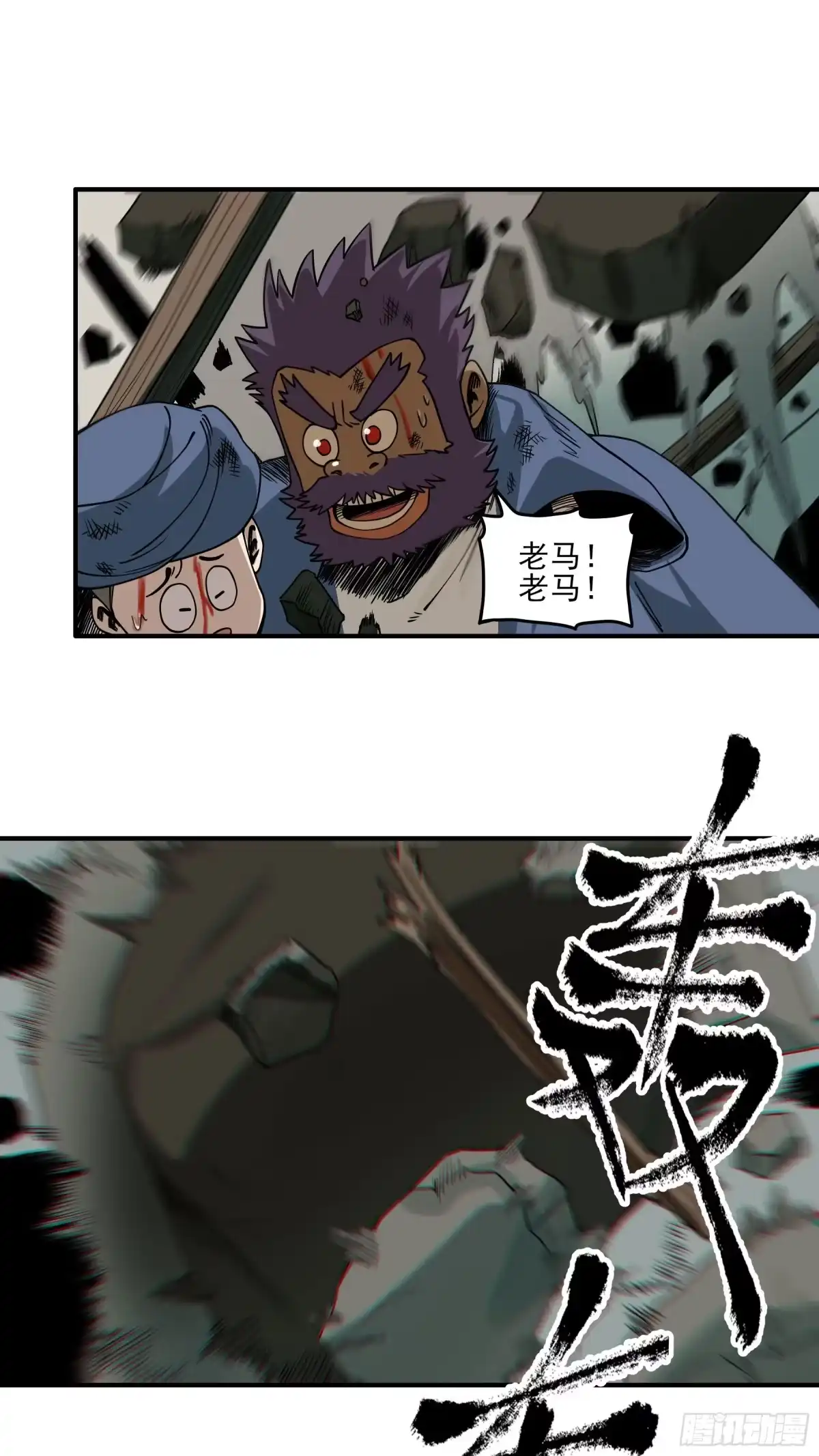 第35页