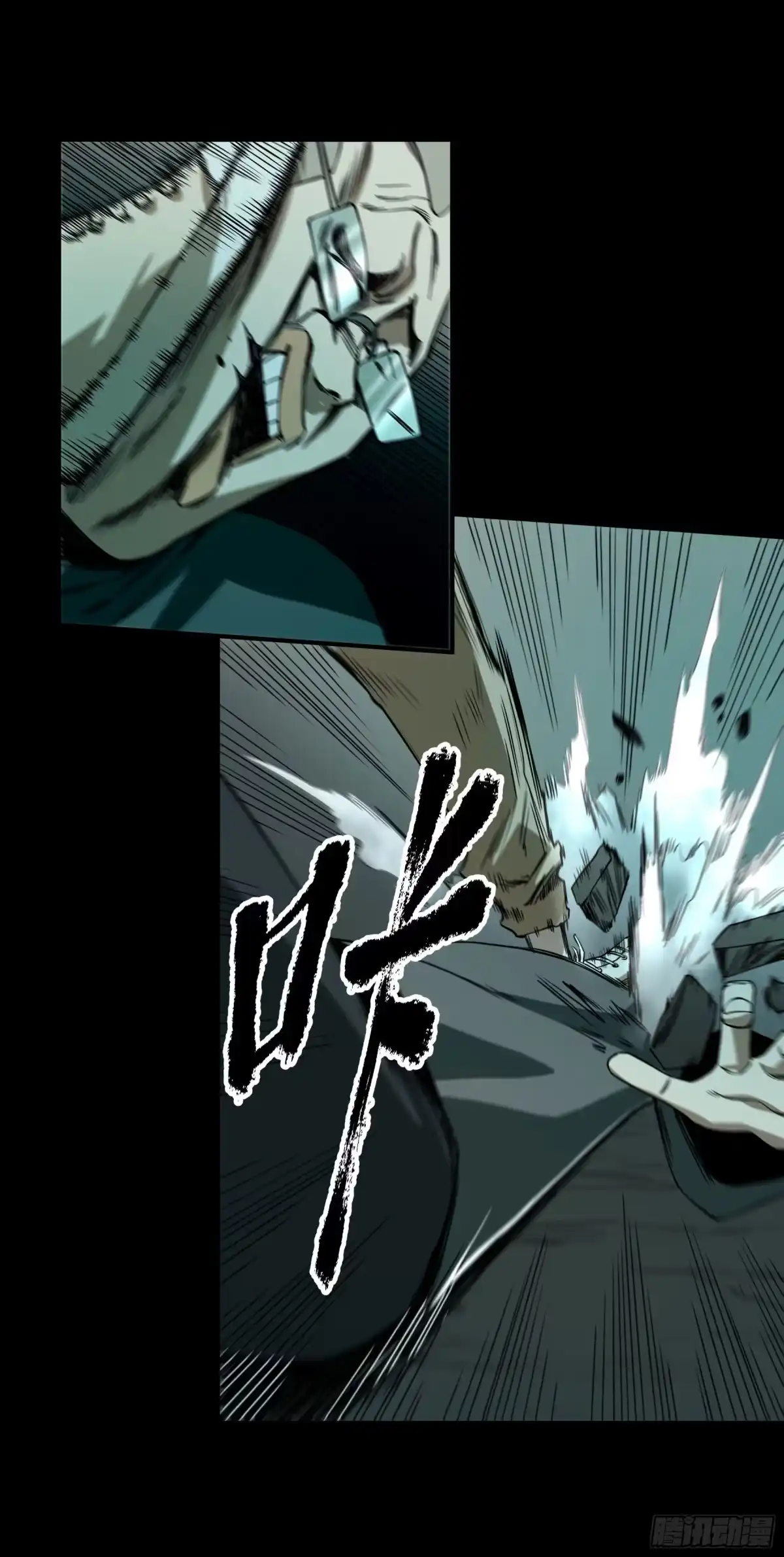 第29页