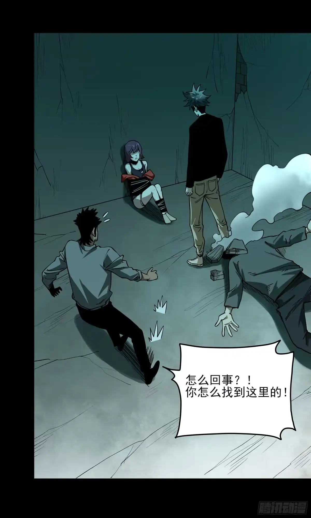 第32页