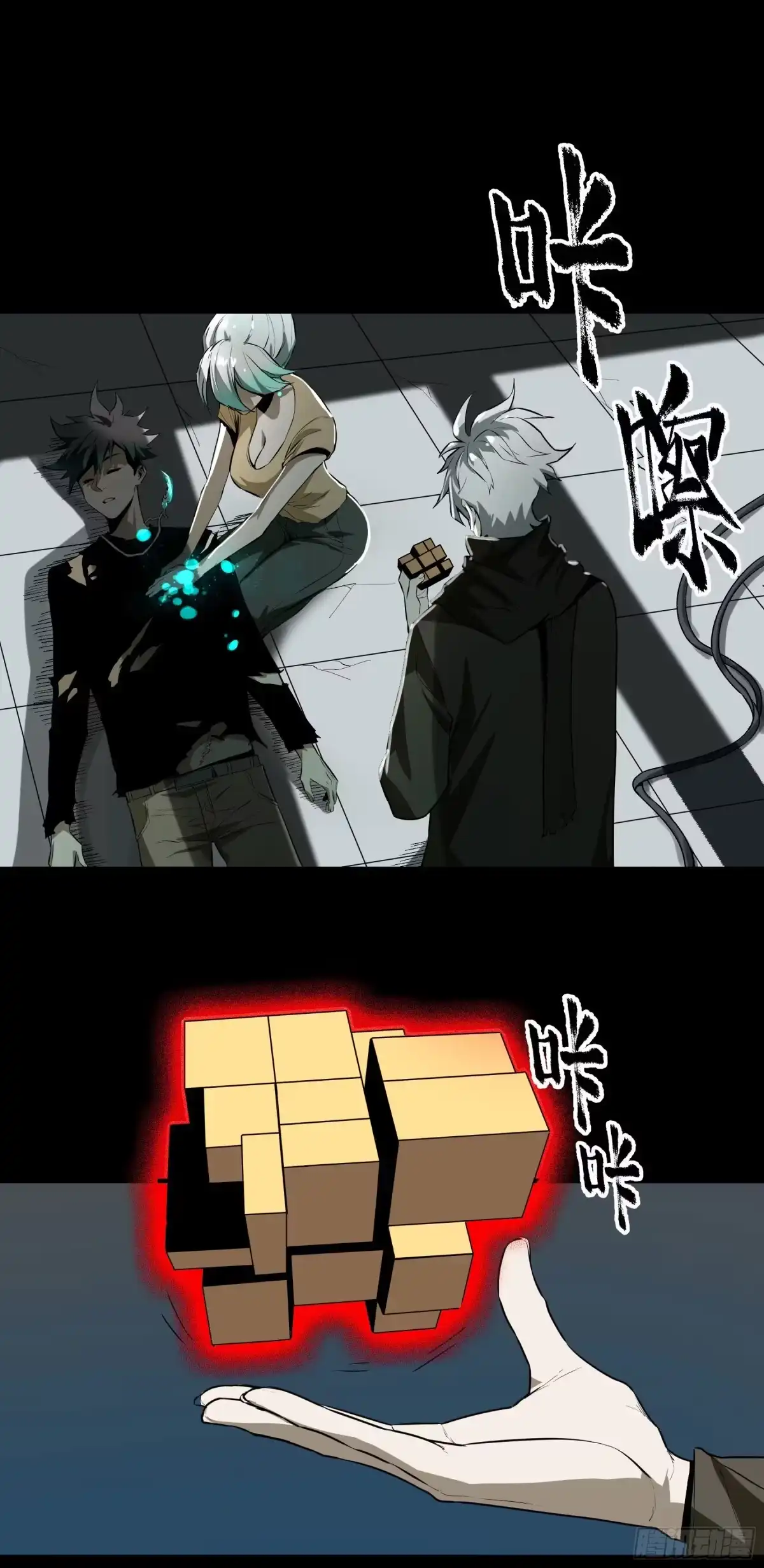 第44页