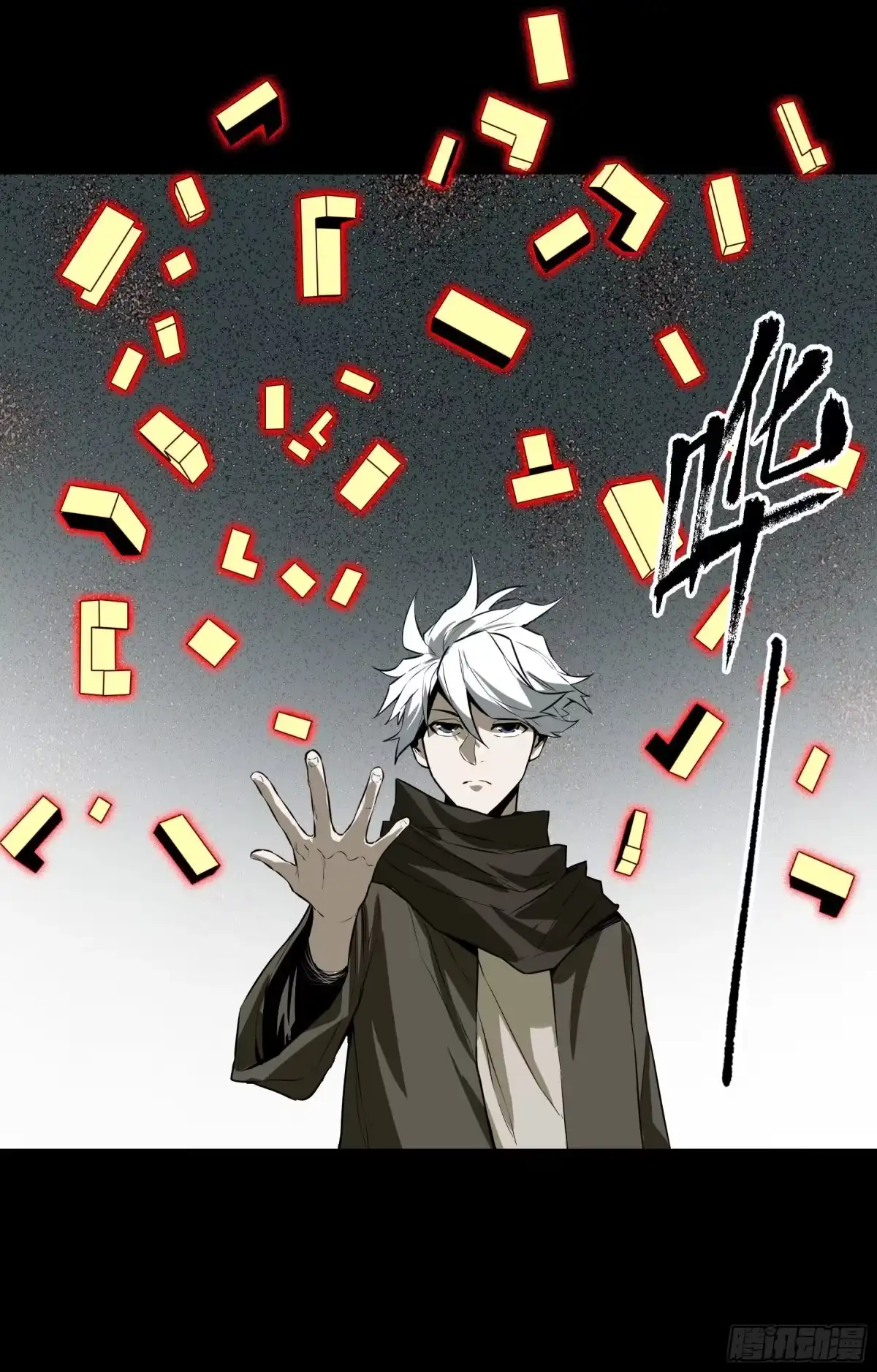 第45页
