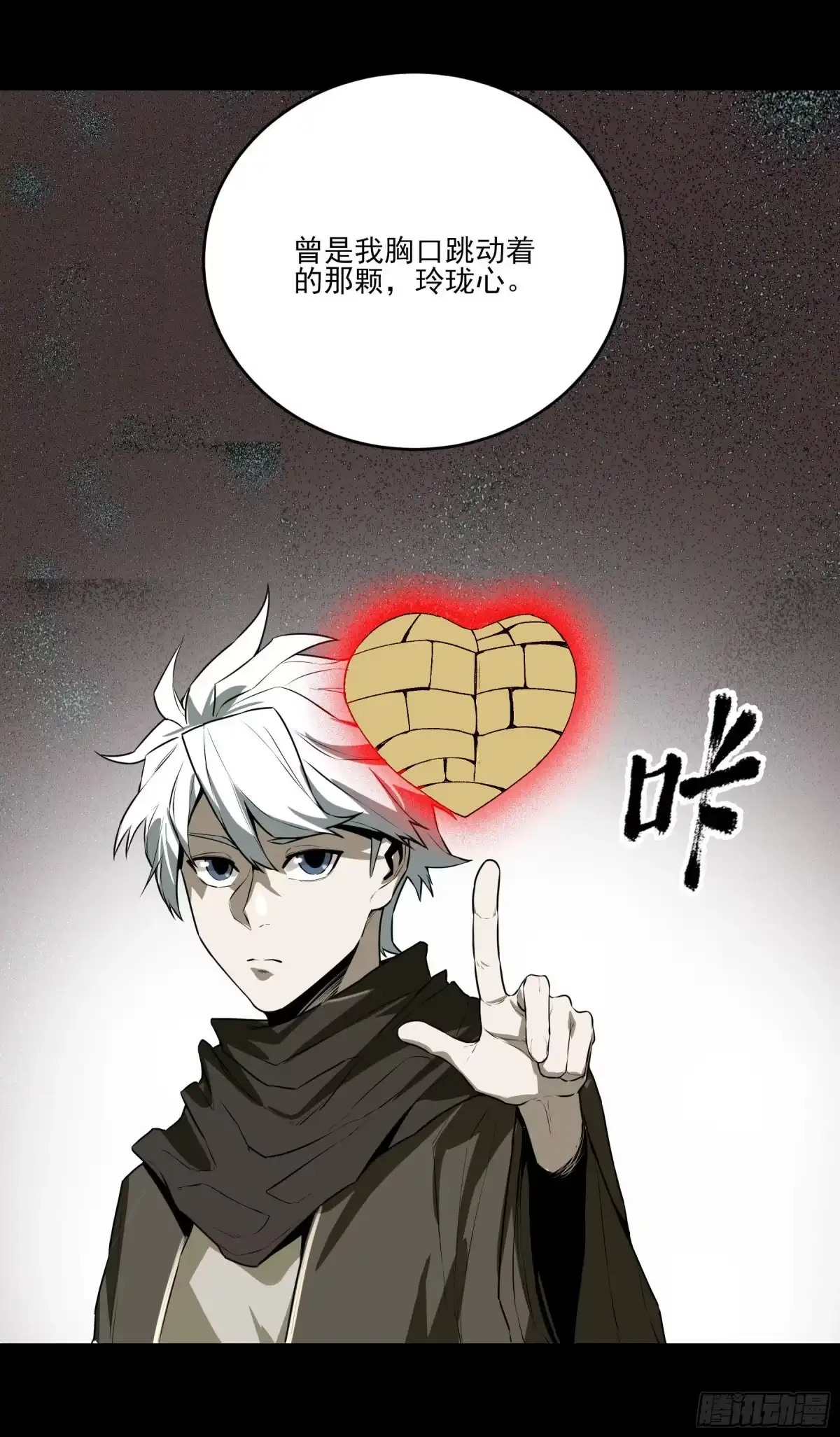 第48页