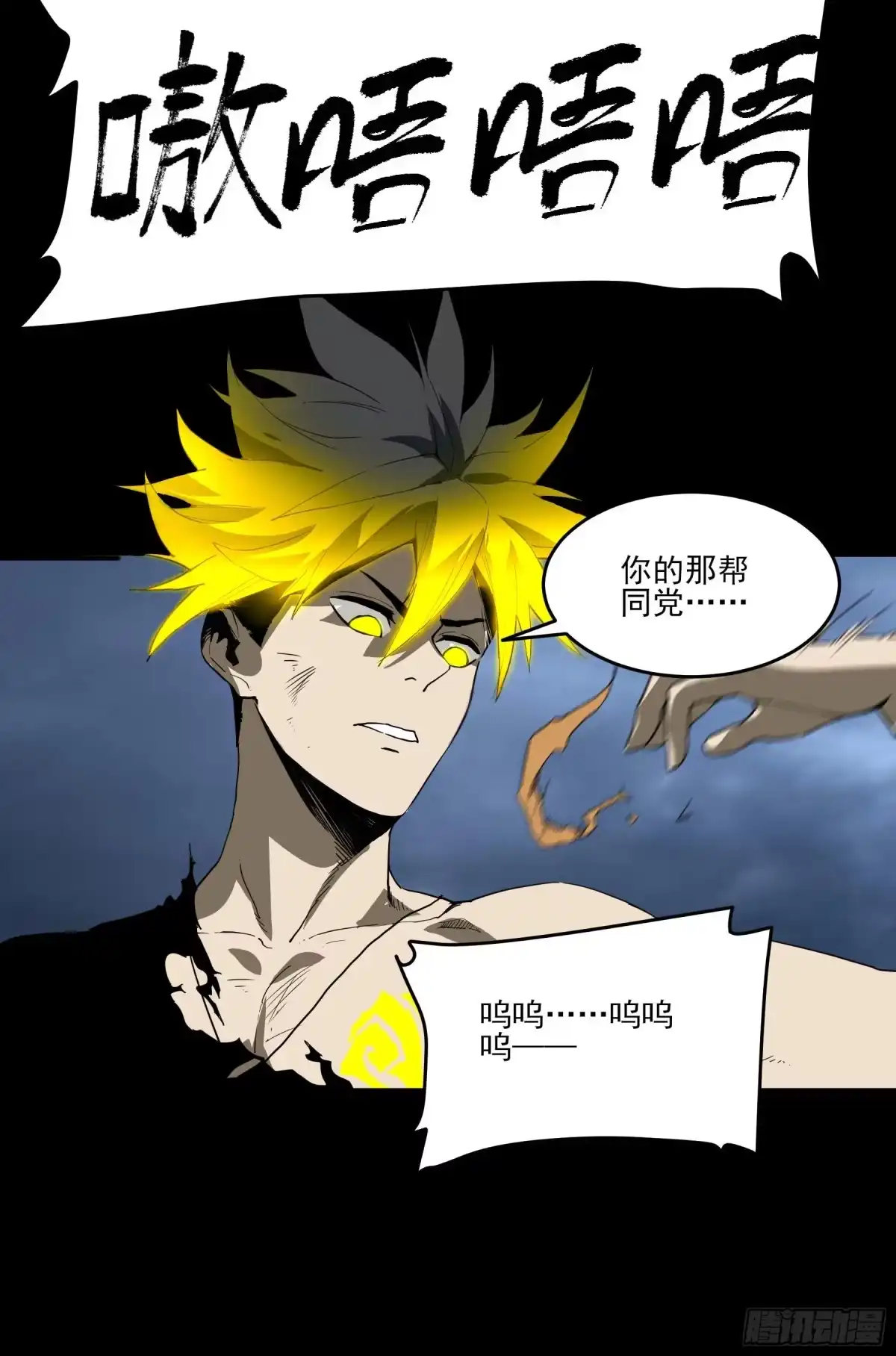 第39页