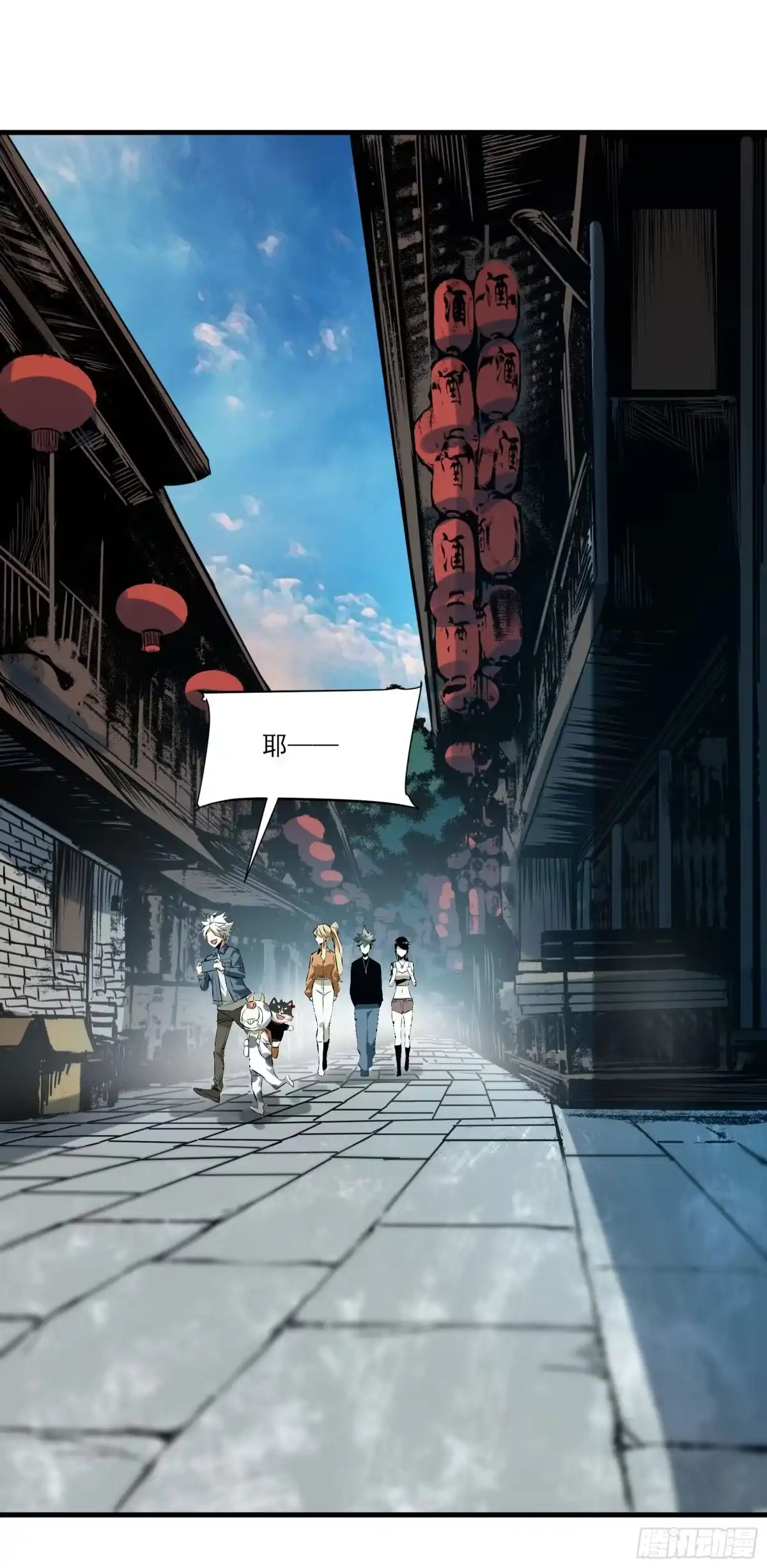 第34页