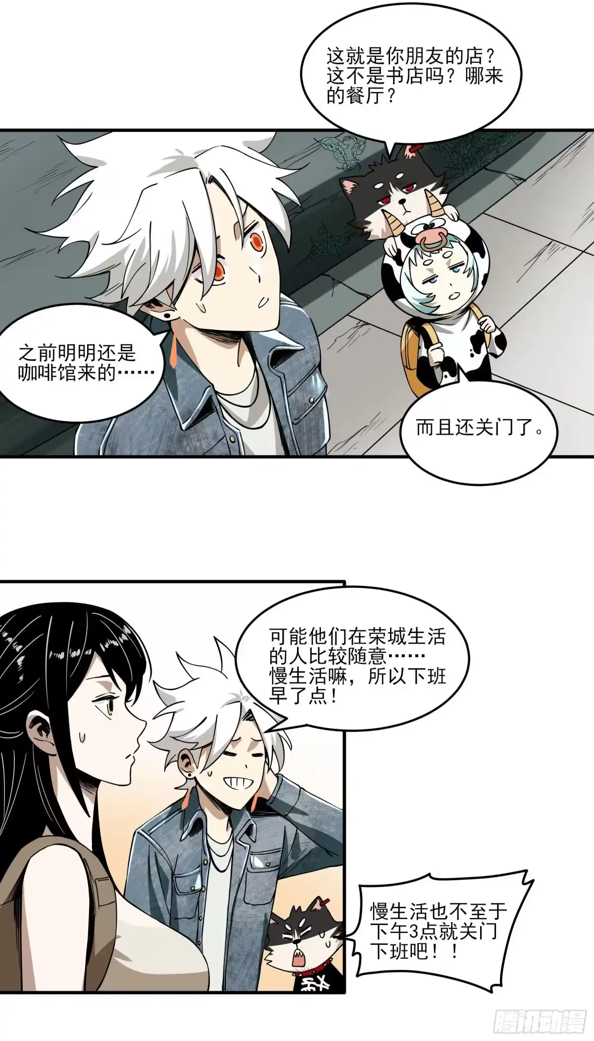 第32页
