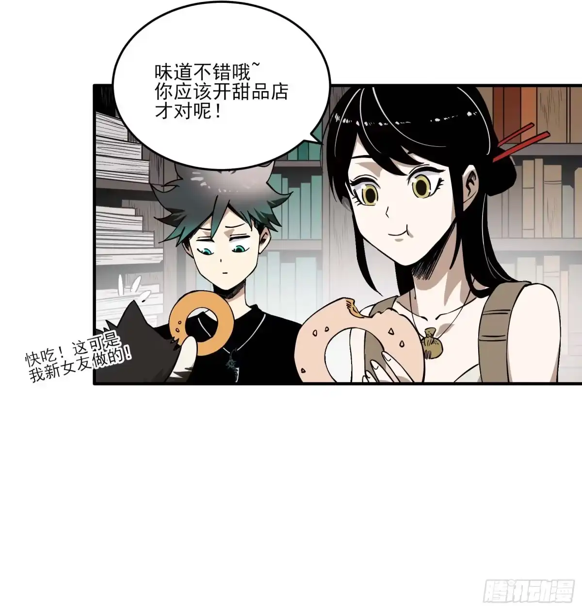 第22页