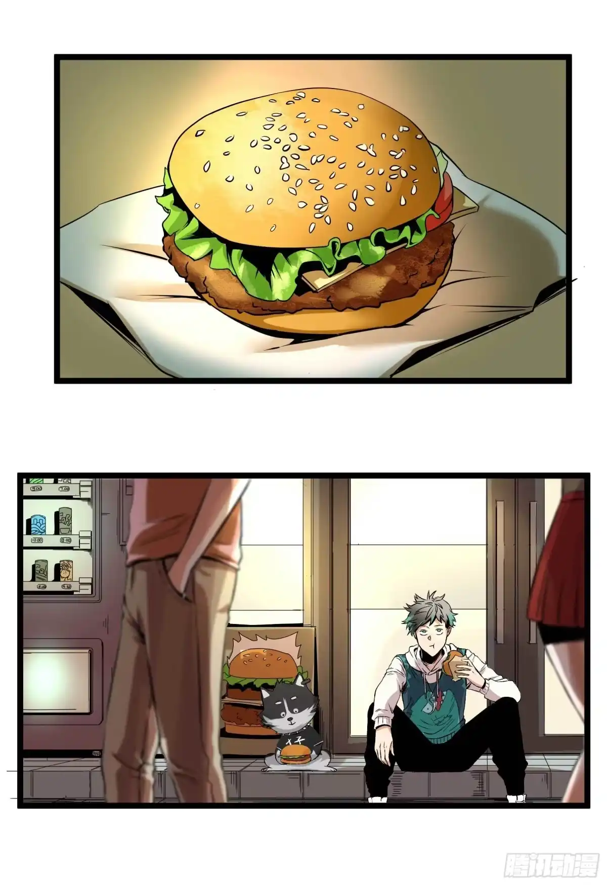 第12页