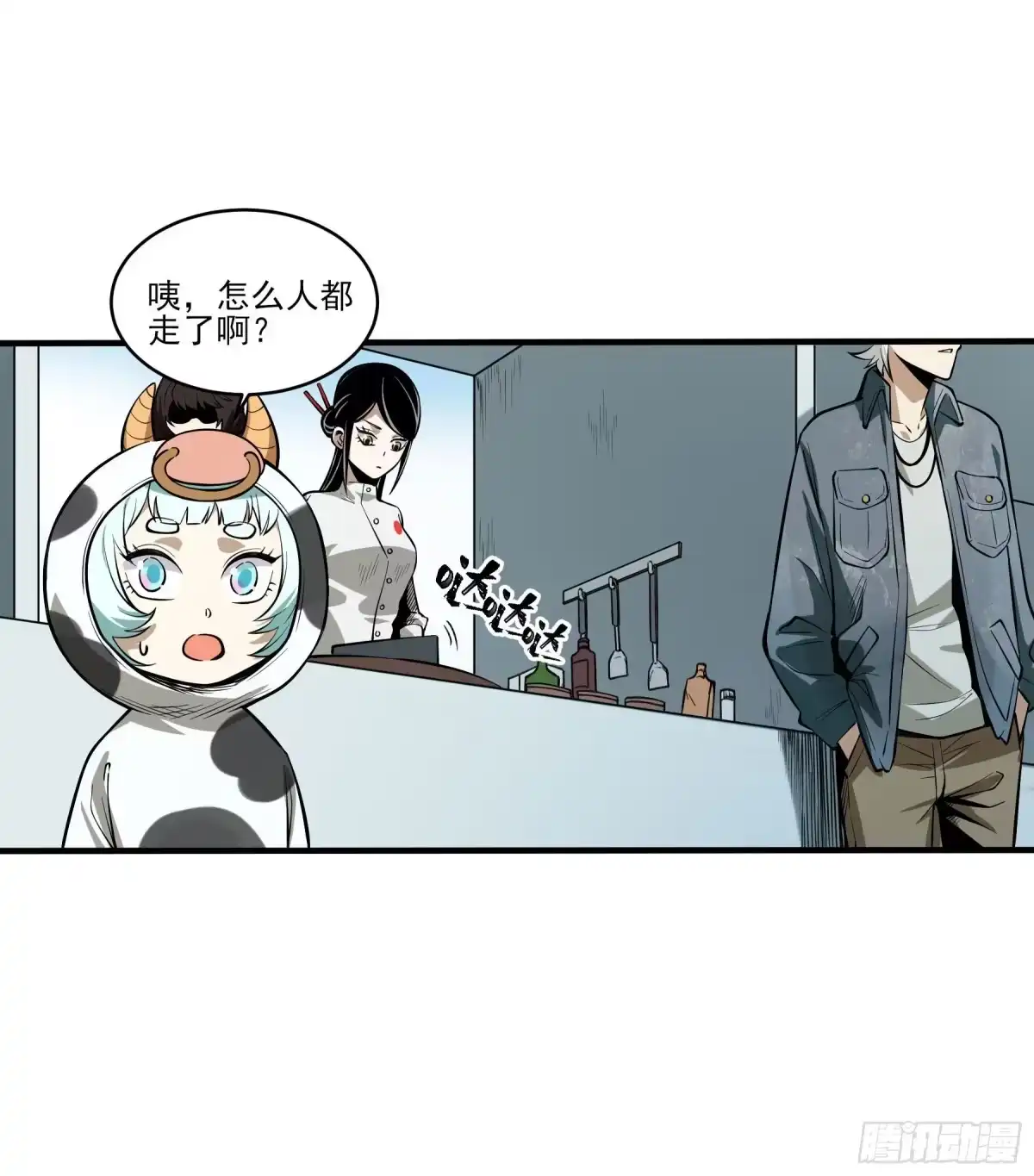 第35页