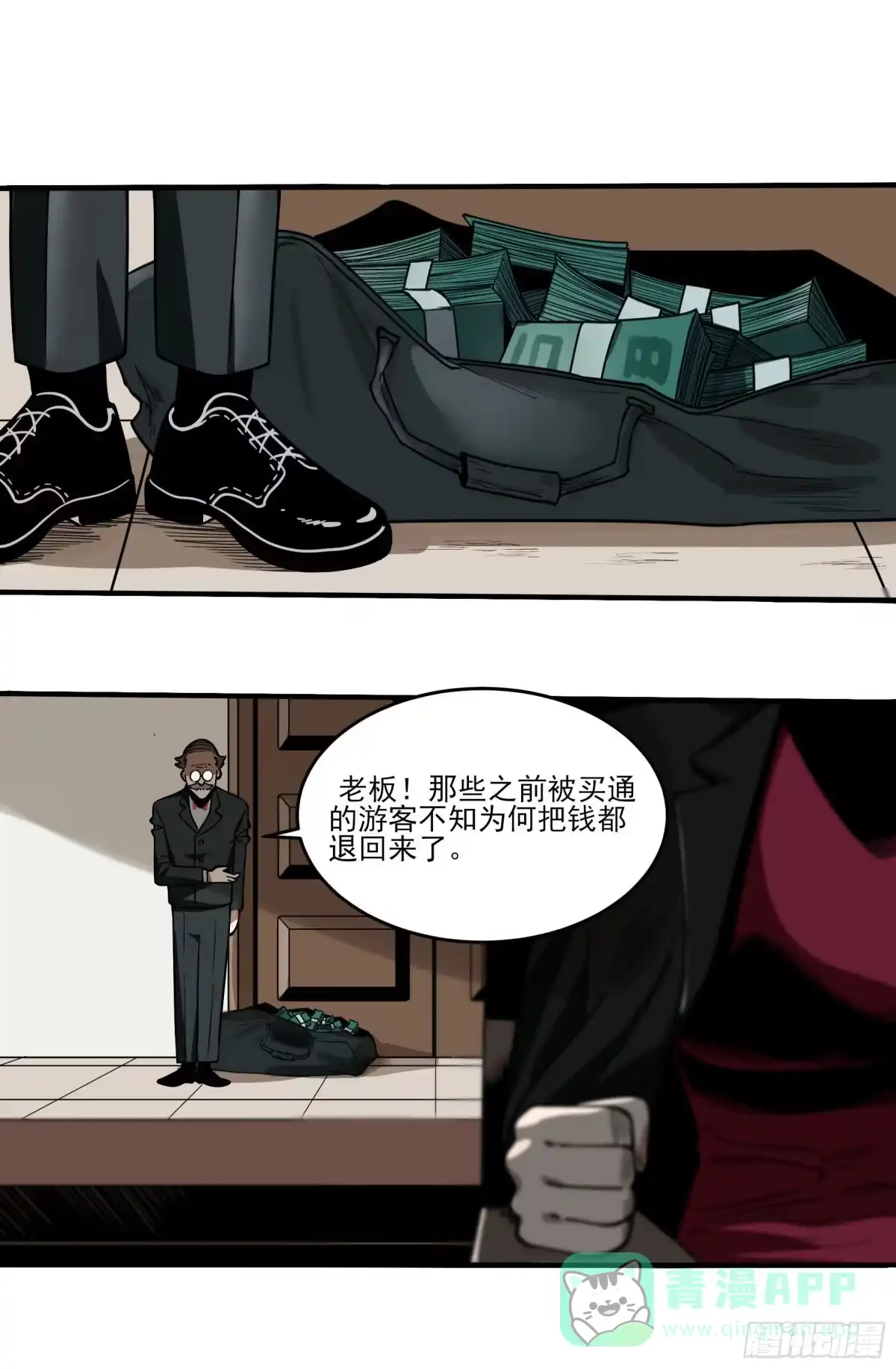 第41页