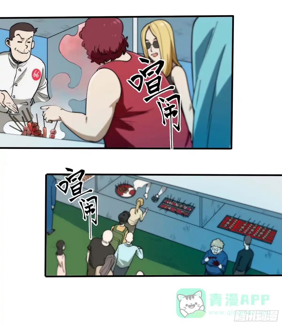 第26页