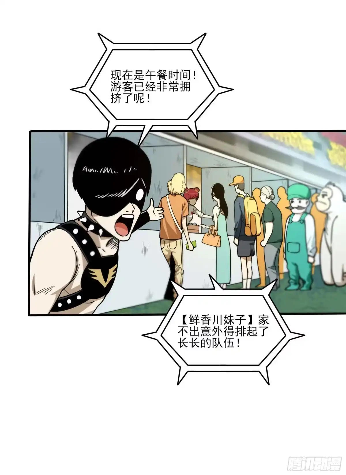 第30页