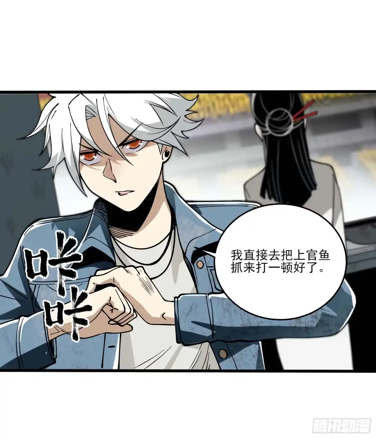 第39页