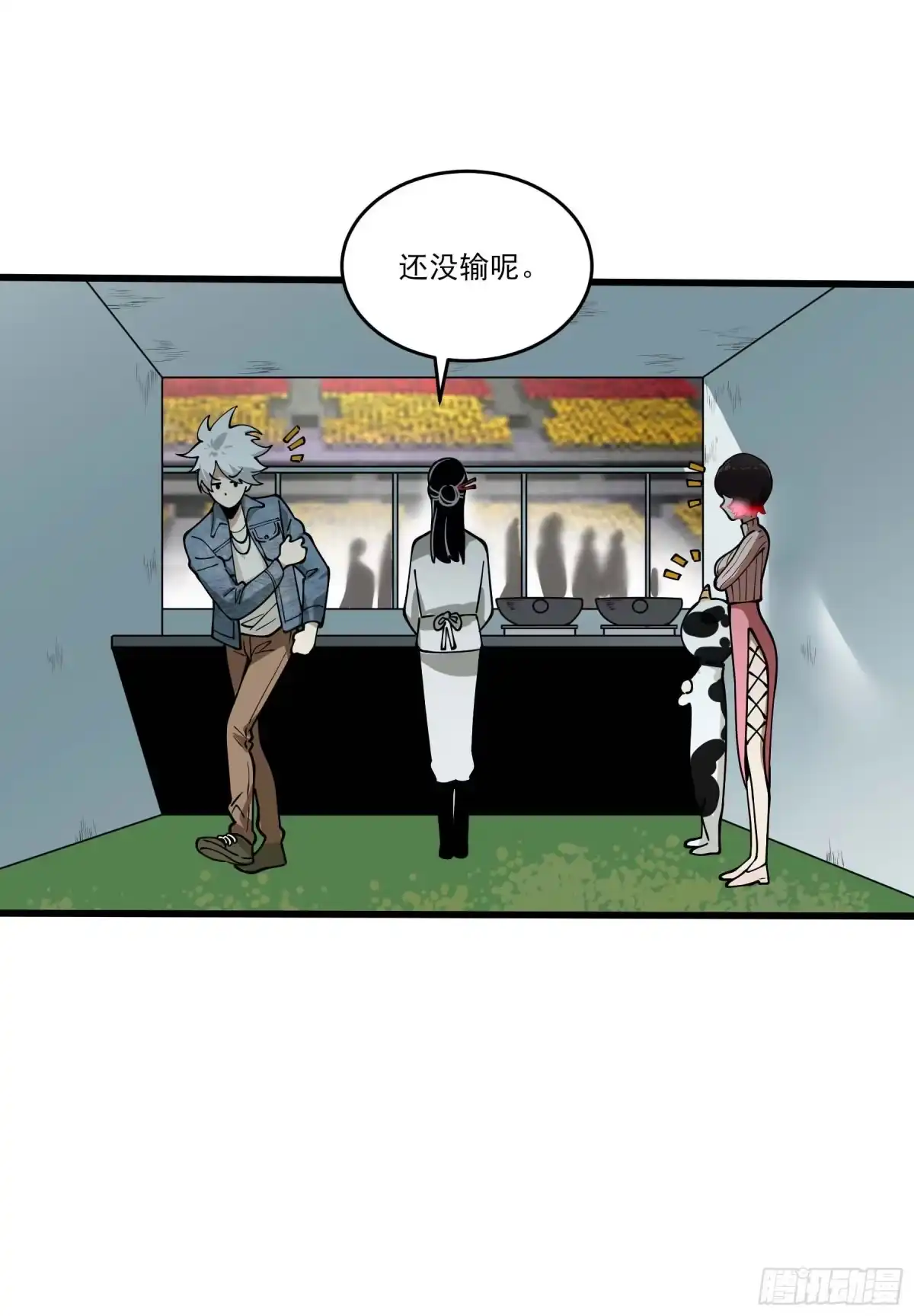 第40页